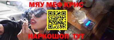 дистиллят марихуана Обь