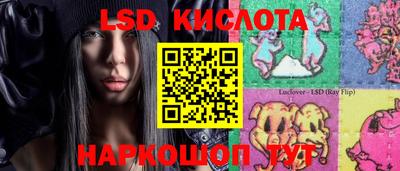 дистиллят марихуана Обь
