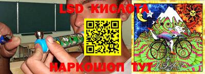 дистиллят марихуана Обь