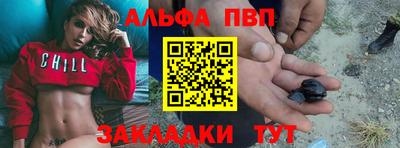 эйфоретик Нягань
