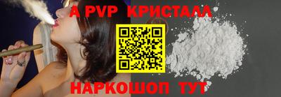 дистиллят марихуана Обь