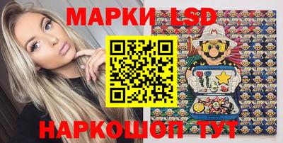 дистиллят марихуана Обь