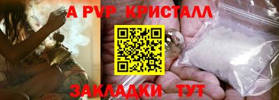 дистиллят марихуана Обь