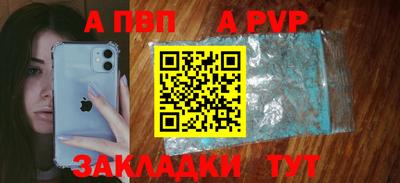 эйфоретик Нягань
