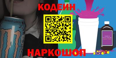 дистиллят марихуана Обь