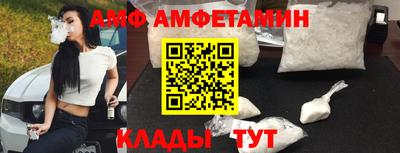 эйфоретик Нягань