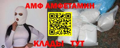 эйфоретик Нягань