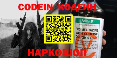 дистиллят марихуана Обь