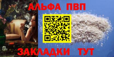 эйфоретик Нягань