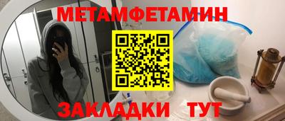дистиллят марихуана Обь