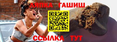 эйфоретик Нягань