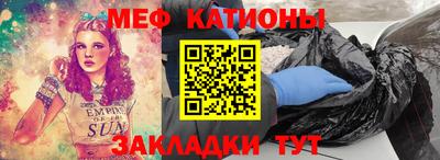 эйфоретик Нягань