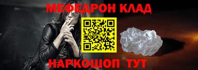 эйфоретик Нягань