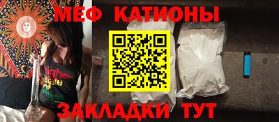 дистиллят марихуана Обь