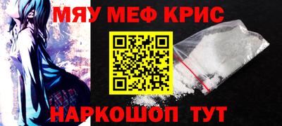 эйфоретик Нягань